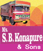 M/s. S. B. Konapure & Sons| SolapurMall.com